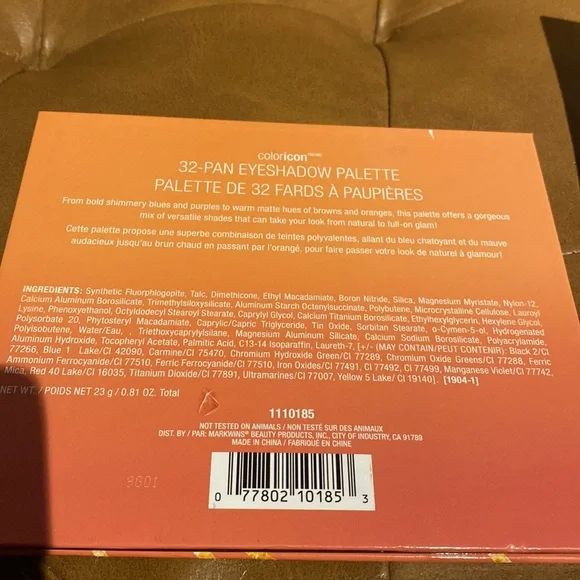 Wet and wild 32 exciting colors eyeshadow palette - Picture 3 of 4